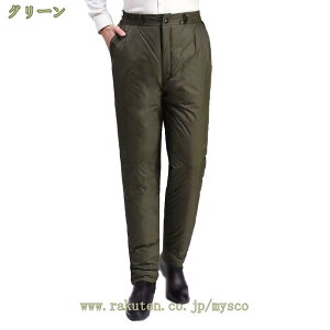 300~OFFN[| _Epc g WK[pc _Epc pc  h y Y Y{ X אg ~ ~  StEFA Stpc Lv ނ mysco