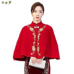 777~OFFN[| { ԕ 唻  p[eB[ V[ Xg[V[ jbg l a  Xg[ { HD  񎟉 I H~hh partybolerotH[} Ă