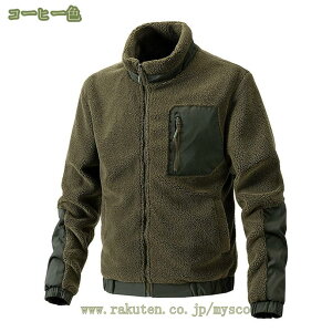 777~OFFN[| {AfjWPbg Y {A W[W  h R[g W[W GW ܂ AE^[ u] h W[Y ȕ u] Vv {AAE^[ J