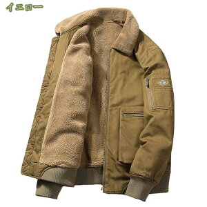 {AWPbg Y ~ {AR[g [gR[g t[XWPbg u]  h  ~R[g {Au] 傫TCY Wp[ AE^[ V[g 