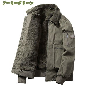 1000~OFFN[| {AWPbg Y ~ {AR[g [gR[g t[XWPbg u]  h  ~R[g {Au] 傫TCY Wp[ AE