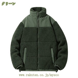 1000~OFFN[| Y _EWPbg ȃWPbg {A h AE^[ u] V[g  LeBO h ۉ n  JWA Xg[g  H 