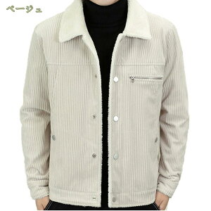 {AWPbg Y {Au] t[X ۉ h AE^[ WPbg Wp[ WPbg {AR[g AE^[  p[J[ ~ |Pbgt nClbN XvO