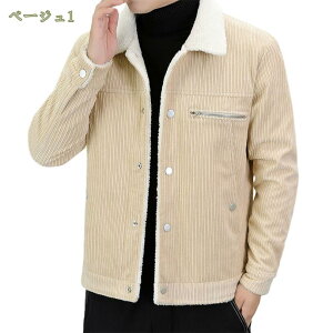 777~OFFN[| {AWPbg Y {Au] t[X ۉ h AE^[ WPbg Wp[ WPbg {AR[g AE^[  p[J[ ~ |Pbgt nCl