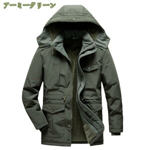 フリースボアジャケット ブルゾン ハーフ丈 メンズ ハイネック 防寒着 保温 秋冬 コート スプリングコート ジャンパー 前開きパーカー ファッション ジップアップ ライトアウター もこもこ