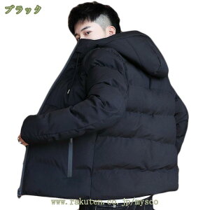 777~OFFN[| ȃ_EWPbg Y Wp[ p[J[ h ~ 㒅 AE^[ n[t JWA ~p  t@bV WjA t[ht 傫TCY 20 30