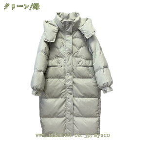 ダウンコート レディース コート ジャケット ライトダウン 超ロング 膝丈 厚手 アウター 軽量 ゆたっり フード付き おしゃれ シンプル 無地 細身 暖かい トップス 防寒着 防寒服 上着 秋冬 ン