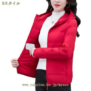 1000~OFFN[| _EWPbg fB[X  ȃWPbg n V[g h ۉ ~h 킹₷ _Ep[J[ LC V[X V[gR[g IV Xg