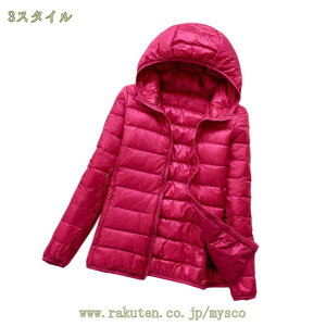 777~OFFN[| _EWPbg fB[X  ȃWPbg n V[g h ۉ ~h 킹₷ _Ep[J[ LC V[X V[gR[g IV Xg[