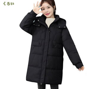 1000~OFFN[| _EWPbg O _ER[g fB[X _E R[g O AE^[ t[htR[g H ~ WPbg R[g 傫TCY HD  g 20 30 