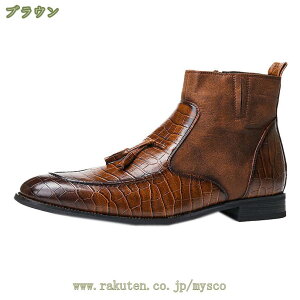 777~OFFN[| `FV[u[c Y TChWbv u[c TChWbv R Ȃ ₷  LC amC rWlXV[Y GWjAu[c V[gu[c t