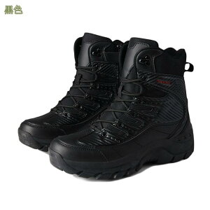 Y Yu[c V[gu[c [XAbv YV[Y H~  t@bV u[c ɂȂ C YV[Y ʋ ~^[u[c ҂ݏグ u[c h h 