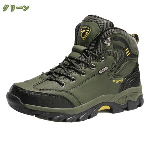 777~OFFN[| Xj[J[ u[c Y ~^[u[c WOu[c 傫TCY H~ ҂ݏグ u[c Ȃ ʋΒʊw   [XAbvu[c ʋC h 