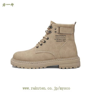 500円OFFクーポン バイク用ブーツ ショートブーツ レーシングブーツ メンズライク 超軽量 バイク ブーツ ライディングブーツ レースアップ 無地 通気 耐摩擦 疲れにくい ラウンドトゥ ハイカ