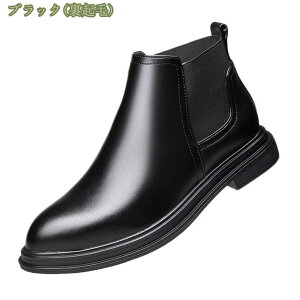 1000円OFFクーポン ハイキングシューズ 登山靴 ショートブーツ メンズ スリッポン トレッキングシューズ レザー 本革 ハイカット ラウンドトゥ サイドゴアブーツ アウトドア 防寒靴 疲れない