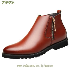 777~OFFN[| Xm[u[c Y V[gu[c u[c h ~C ȌC C EB^[u[c [Nu[c AEghAV[Y EH[LOV[Y  EhgD nCJbg 