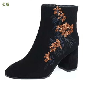 300~OFFN[| V[gu[c fB[X ₷ q[u[c Ȃ q[ V[g u[c u[eB L b ~ ɂȂȂ C 傫TCY 5cm 5Z` AN [