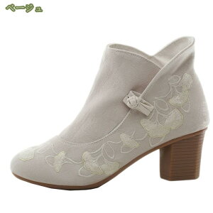 ₷ V[gu[c 6cmq[ [q[ y ԕhJ `CiV[Y C `Ci{^ `Ci ،C V[Y H t  fB[X V[Y C  p y q[