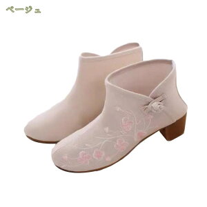 300~OFFN[| u[c fB[X V[gu[c H~ EGX^u[c ߃q[V[Y u[eB[ ȖV[Y N  nCq[C ₷ r l JWA EFbW