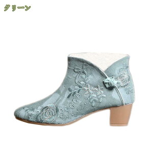 777~OFFN[| 4.5cmq[ [q[ V[gu[c fB[X 傫TCY ؕ `CiV[Y Ȗ nCq[ u[eB `Ci{^  y ɂ r u[e