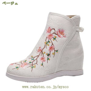 777~OFFN[| hJ Hu[c V[gu[c fB[X V[Y C `CiV[Y `CiC pvX ANu[c ԕ GXjbN    RXv wlC 