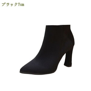 V[gu[c fB[X TChWbv ~hu[c ɂȂ ₷ 7cmq[ `L[q[ TCht@Xi[ TCY h H~ JWAu[c u[eB q[ |