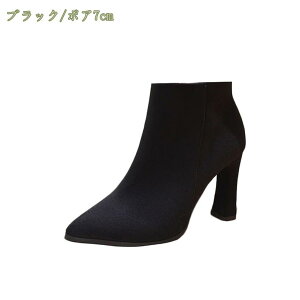 777~OFFN[| V[gu[c fB[X TChWbv ~hu[c ɂȂ ₷ 7cmq[ `L[q[ TCht@Xi[ TCY h H~ JWAu[c u[