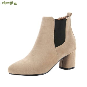 V[gu[c ANu[c u[c ~ C fB[X uh 傫TCY ₷ Ȃ TChSA TChSAu[c ؂ L b ɂȂȂ V[g u[c 