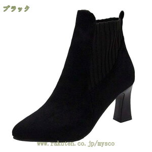 780~OFFN[| TChSAu[c u[c fB[X V[gu[c `FV[u[c TChSA q[ `L[q[ y ₷ 傫TCY ubN  uE F 