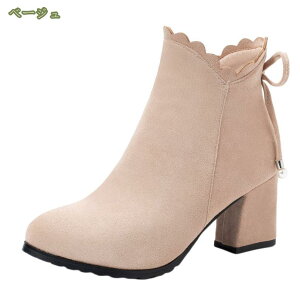 300~OFFN[| TChSAu[c fB[X `FV[u[c ~h V[g u[c q[ 26.5cm 27cm 28cm H~ TChSAOu[c fB[X u[c TChSA nCJbg 