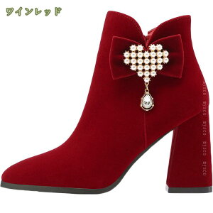 777~OFFN[| TChSAu[c fB[X `FV[u[c ~h V[g u[c q[ 26.5cm 27cm 28cm H~ TChSAOu[c fB[X u[c TChSA nCJbg 