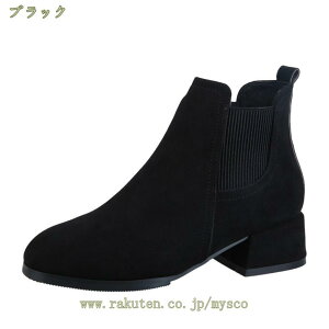 V[gu[c q[ u[c fB[X Ȃ q[ V[g u[c ₷ CY 3E L b  C  C 傫TCY 25cm TChSA TChSAu[c  u