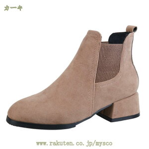 V[gu[c q[ u[c fB[X Ȃ q[ V[g u[c ₷ CY 3E L b  C  C 傫TCY 25cm TChSA TChSAu[c  u