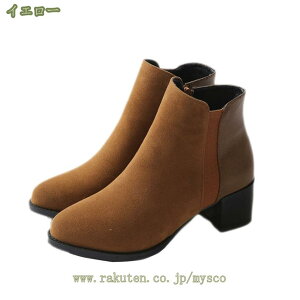 JWAu[c `FV[u[c TChSAu[c TChGXeBbNu[c V[g fB[X Y PUU[ XG[h ّf ʋΒʊw L |CebhgD }jbV C