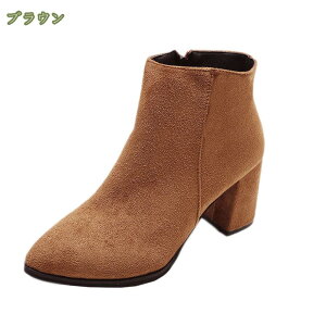 500~OFFN[| Wbp[t V[gu[c fB[X XG[hu[c V[g u[c ߃q[ ANV[gu[c |CebhgD ɂȂ ₷ fB[XC 