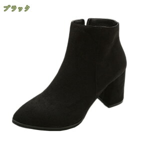 500~OFFN[| Wbp[t V[gu[c fB[X XG[hu[c V[g u[c ߃q[ ANV[gu[c |CebhgD ɂȂ ₷ fB[XC 