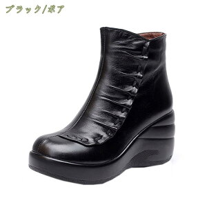 1000~OFFN[| l 킢 V[g u[c fB[X ҂ݏグ EFbW q[ Xg[t nCq[ 8cm t@bV V[gu[c ~hu[c EȒP 傫TCY t