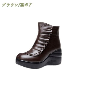 l 킢 V[g u[c fB[X ҂ݏグ EFbW q[ Xg[t nCq[ 8cm t@bV V[gu[c ~hu[c EȒP 傫TCY t@Xi[ OL Y