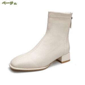 777~OFFN[| u[c ~h \bNXu[c V[gu[c fB[X obNWbp[ vC H~C C XNGAgD gAbv r ~ H  r  ~ `F