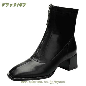 u[c fB[X q[ nCq[ 5cmq[ 傫TCY n X[X 芴 ~hu[c obNt@Xi[ V[gu[c X ubN Xgb` r ʋΒʊw p[fB