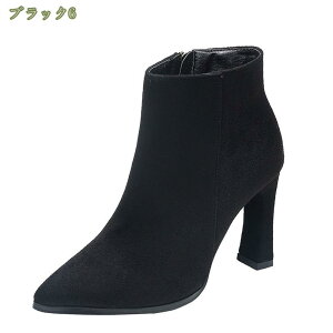 1000~OFFN[| ~ AN u[c u[eB 傫TCY ₷ V[gu[c q[ 9cm r  C ɂ ANu[c уu[c TChWbp[ fB[X ʋ 