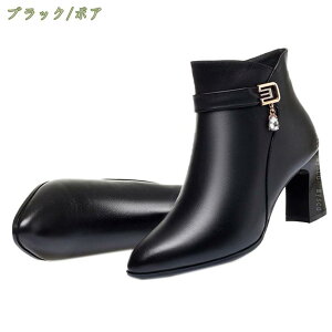 1000~OFFN[| |CebhgD TChWbp[ u[eB 傫TCY ₷ X[X TCY  NVbN NbV TCY C ɂ V[gu[c u[