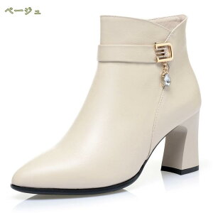 1000~OFFN[| |CebhgD TChWbp[ u[eB 傫TCY ₷ X[X TCY  NVbN NbV TCY C ɂ V[gu[c u[