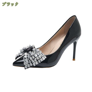 780~OFFN[| pvX ₷ fB[X 8.5cm nCq[ sq[ Gi {   ʋ r p[eB[  YN 񎟉 NX}X  CXg[ |Cebh