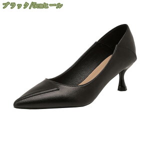 pvX ɂȂ EȂ nCq[ 3cm 5cm 7cm ItBXpvX  傫TCY TCY p[eB fB[X |CebhgD q[pvX sq[ Ƃ߂ 