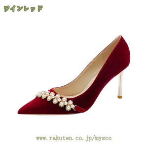 300~OFFN[| EFfBOV[Y fB[X XG[h pvX rW[ |CebhgD q[8cm rpvX nCq[ sq[ ɂȂ Lo 񎟉  Ӊ