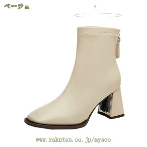 777~OFFN[| q[ V[gu[c [q[C ʋC fB[X xgtu[c C wlC  y XNGAgD ɂ tH~p TCht@Xi[ V[Y 