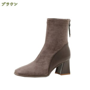 300~OFFN[| XG[h TChWbv u[c fB[X XNGAgD u[eB[ V[gu[c 5cmq[ ɂȂ ₷ Xgb`u[c h h H~C q[ u[eB 