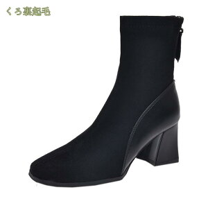 1000~OFFN[| V[gu[c fB[X ₷ q[u[c Ȃ q[ V[g u[c u[eB L b ~ ɂȂȂ C 傫TCY 6cm 6Z` AN nC