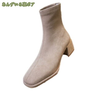 1000~OFFN[| V[gu[c fB[X [q[ u[eB q[ 芴 u[eB[ H~ r u[c ₷ ANu[c 傫TCY JWAV[Y obNWbp